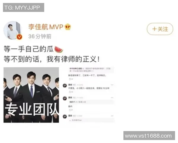 深圳网球队荣登全国网球团队协作排行榜第七名展现团队精神与实力