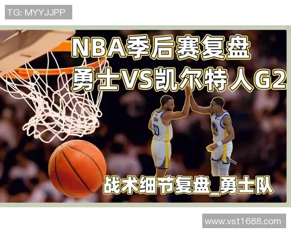 深入分析北京羽毛球队的防守策略与战术运用