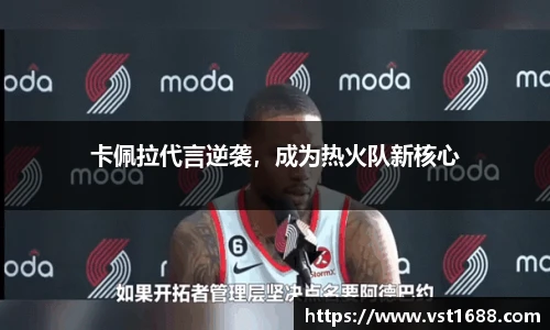 欧博官网